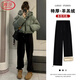 浪莎羊羔絨運動(dòng)褲女冬季2025新款加絨加厚寬松休閑闊腿束腳兩穿衛褲
