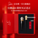 路鉑廷（Christian Louboutin）CL女王權杖啞光唇膏318M禮盒套裝 蘿卜丁口紅 生日禮物送女友老婆