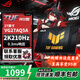 華碩（ASUS）TUF VG27AQL5A 小金剛24/25/27/34英寸顯示器  2K/1K/1080P 電腦顯示器 電競高刷 0.3ms/0.5ms響應 VG27AQ5A【2K210Hz】
