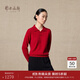 鄂爾多斯1980純羊絨小翻領(lǐng)中式扣裝飾女裝通勤休閑羊絨衫秋冬 大紅 M 160/84A