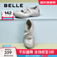 百麗（Belle）拼色瑪麗珍鞋女25春季新款輪胎底舒適超輕單鞋B2530AM5 灰色 37 (235mm)