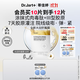 蒂佳婷（Dr.Jart）【重磅新品】膠肽大白針面膜10片膠原灌注彈潤緊致抗皺 生日禮物