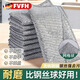 FVFH鋼絲抹布廚房專(zhuān)用洗碗不沾油刷鍋神器鋼絲球加厚不傷鍋耐磨百潔布 雙層加厚【10條裝】強去污 【20*20cm】