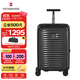 維氏（VICTORINOX）瑞士軍刀輕翼系列20吋可登機箱旅行拉桿箱輕薄密碼箱612500黑色