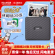 FUJIFILM Link Wide手機照片打印機5英寸相紙膠卷膠片 摩卡灰【白邊相紙20張~大尺寸照片~內置電池】 標配