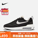 耐克NIKE休閑鞋男經(jīng)典氣墊AIR MAX DAWN運動(dòng)鞋DJ3624-001黑白42.5