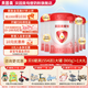 貝因美（Beingmate）大國品牌愛(ài)加12-36月幼兒奶粉3段免疫成長(cháng)奶粉含乳鐵蛋白+HMO+OPN 3段800g*6罐【滿(mǎn)1554】送1大罐+1禮