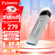 金士頓（Kingston）512GB USB 3.2 Gen 1 U盤(pán) DTKN 大容量U盤(pán) 金屬外殼 讀速200MB/s 學(xué)習辦公投標電腦車(chē)載通用