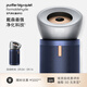 戴森（DYSON）DYSON BP03空氣凈化器 大面積凈化異味和過(guò)敏原 濾除花粉 寵物毛發(fā) 醫護級 寵護認證 鎳藍色