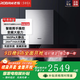 老板（Robam）抽吸排油煙機線(xiàn)下門(mén)店專(zhuān)柜同款62A6KS歐式變頻雙腔雙吸大吸力24風(fēng)量揮手智控煙灶套裝60X6S同款 62A6KS+57B1K控溫3D速火灶5.2kw 天然氣