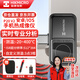 ?？滴⒂埃℉IKMICRO）熱成像儀手機紅外熱像儀攝像頭探測器地暖漏水檢測儀夜視儀P20 V2