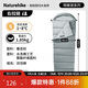 Naturehike挪客睡袋成人戶(hù)外冬季加厚保暖露營(yíng)睡袋單人春秋室內午休四季通用
