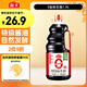 海天 0金標生抽醬油1.9L【特級醬油】金標系列 0添加防腐劑