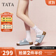 他她（TATA）厚底勃肯鞋女2025秋季新款沙灘運動(dòng)涼鞋女外穿涼鞋 藍色（拖鞋款）-4QY01 37