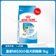 皇家狗糧幼犬奶糕泰迪專(zhuān)用比熊柯基博美MIS30/MIJ31通用全價(jià)小型犬糧 【適齡1-2月】MIS30小型犬奶糕糧1kg