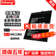 Dsheng 中興L580電池ZTE BA603老人機ba520守護寶CV19內置電芯手機電板 中興ZTEtech L660電池