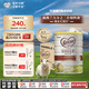 可瑞康（karicare）幼兒配方綿羊奶粉 3段(1-6歲) 900g  6罐箱裝