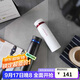 樂(lè )扣樂(lè )扣（LOCK&LOCK）菲特旋蓋輕量保溫杯情侶杯商務(wù)杯 白紅黑藍450ml*2 LHC4131S602