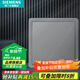 西門(mén)子（SIEMENS）開(kāi)關(guān)插座面板 10A墻壁86型強電開(kāi)關(guān) 致典系列銀灰色 一開(kāi)單控
