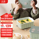 北鼎（Buydeem）陶瓷豬豬飯盒便攜保鮮盒上班族學(xué)生帶飯餐盒蒸鍋烤箱適用淺衫綠