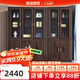 和諧家園書柜 新中式烏金木書柜實(shí)木自由組合235門書櫥書房書架柜子置物柜 三門書柜