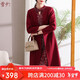 雪夕高貴媽媽旗袍結婚禮服連衣裙氣質(zhì)婆婆婚宴裝兩件裙子媽媽裝