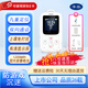 卡爾智能電子學(xué)生卡證校訊通兒童手機電話(huà) gps定位追蹤器防走丟失神器 KXS56D 顯示屏（非觸屏）+50個(gè)雙向通話(huà)