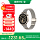 小米（MI）Xiaomi Watch S4 41mm 流沙金 國(guó)家補(bǔ)貼 汽車YU7鑰匙 澎湃OS2 心率血氧監(jiān)測(cè) 小米手表s4 小表女表