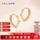 謝瑞麟（TSL）18K金耳環(huán)女款玫瑰金彩金圓環(huán)耳飾生日BC153 K金耳環(huán)(一對)