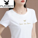 花花公子（PLAYBOY）女裝好棉白色T恤短袖女2025年新款夏季修身正肩上衣半袖體恤 白色 L