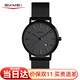 時(shí)刻美（skmei）學(xué)生手表初高中生青少年兒童公務(wù)員國考考試專(zhuān)用男女石英表1530黑
