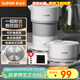 蘇泊爾（SUPOR）電熱水壺 便攜式燒水壺 SW-06J007 食品級硅膠折疊電水壺 出差旅行開(kāi)水壺 0.6L
