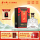 霸王醉 楚藏 清香型高度白酒 窖藏二十 70度原漿 湖北白酒 送禮佳品 70度 500mL 1瓶 清香型白酒