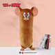 貓和老鼠（Tom and Jerry）變形搞怪杰瑞長(cháng)條抱枕毛絨玩具可愛(ài)杰瑞鼠公仔玩偶娃娃（50cm）