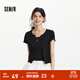 森馬（Semir）短袖T恤女短款木耳邊開(kāi)衫刺繡背心2025新款夏緊身兩件套顯瘦 黑色90001 M