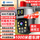 高斯貝爾監控攝像頭室外家用監控器360度無(wú)死角帶夜視手機遠程4K高清變焦農村戶(hù)外魚(yú)塘果園工地旋轉無(wú)線(xiàn)4G [三合一]300倍變焦+雙鏡頭回放+足128G