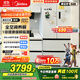 美的（Midea）真香系列M60雙系統508法式多門(mén)四門(mén)家用冰箱超薄平嵌雙循環(huán)大容量底部散熱BCD-508WUFPZM(E)星塵白