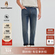 Hush Puppies【挺括有型】暇步士男裝2025夏季涼感復古牛仔長(cháng)褲 牛仔藍 32