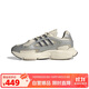 阿迪達斯 （adidas）阿迪達斯ADIDAS 三葉草厚底老爹鞋跑步鞋IE5841 白色 37 