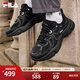 FILA 斐樂(lè )官方男鞋MARS火星鞋3復古老爹鞋2024冬新款舒適休閑運動(dòng)鞋 黑-BK 42