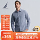 諾帝卡（NAUTICA）【單件直降】男裝春夏新款純棉親膚舒適格紋長(cháng)袖襯衫男WO4101 藏青4NV L