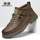 奧康男鞋秋冬季馬丁靴男款加絨保暖鞋高幫休閑皮鞋男復古工裝靴子男靴 棕色 （1255423170R） 41 （標準皮鞋碼）