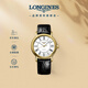 浪琴（LONGINES）瑞士手表 時尚系列 機械皮帶女表L43222112