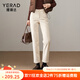 婭麗達加絨牛仔褲女冬季法棍褲2024新款黑色顯瘦褲子小個(gè)子直筒褲 奶油白（I0） 26