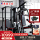 HARISON漢臣綜合訓練器械多功能商用八人站力量訓練機+60KG杠鈴片
