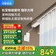 鴻蒙智選杜亞智能窗簾隱形大師電動(dòng)窗簾華為鴻蒙家居聯(lián)動(dòng) 