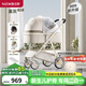 紐貝耳newber嬰兒車(chē)推車(chē) 遛娃車(chē) 0-3歲可坐可躺 雙向 輕便折疊 霧灰 防風(fēng)罩+防蚊罩+護脊板