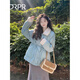 DRPR品牌女裝新品拼接羽絨服外套女白鴨絨小香風(fēng)2025冬季小個(gè)子收腰 藍色 S
