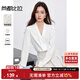 尚都比拉通勤白襯衫女職業(yè)裝v領顯瘦襯衣氣質(zhì)優(yōu)雅雪紡衫 白色 L