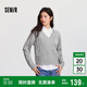 森馬（Semir）毛衣女冬刺繡V領(lǐng)絞花毛衫無(wú)袖襯衫氣質(zhì)學(xué)院風(fēng)兩件套101724107029